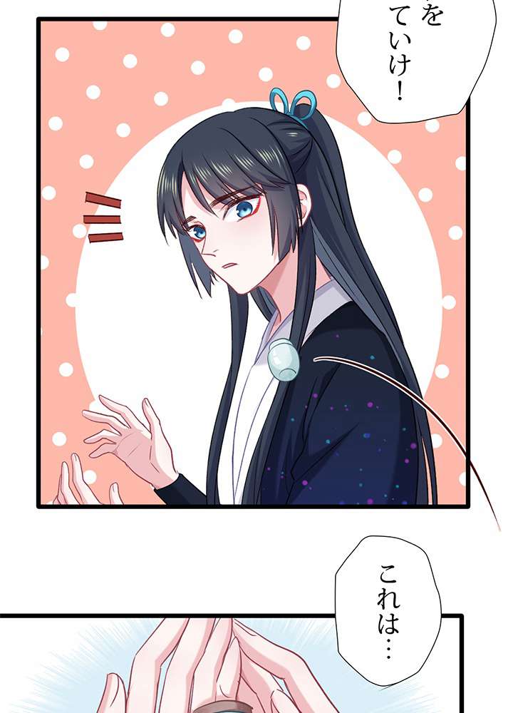P23