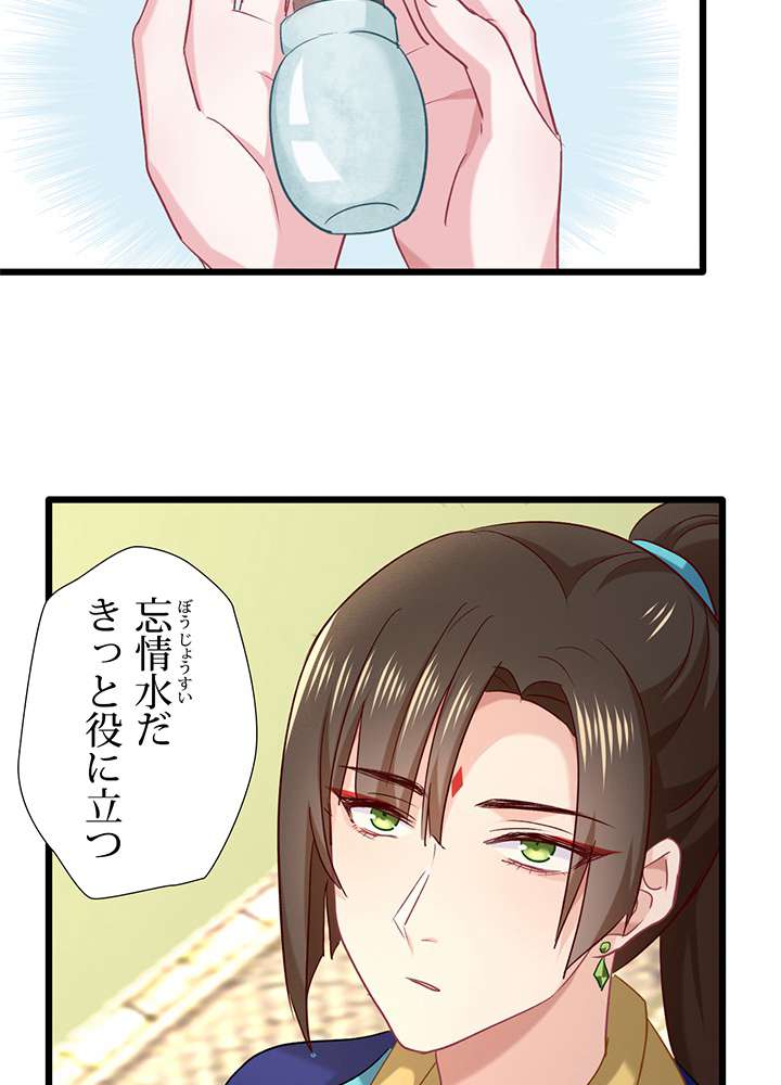 P24