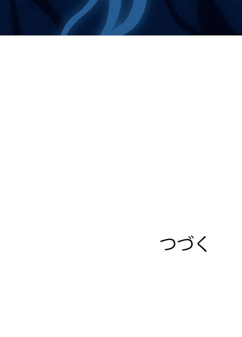P59