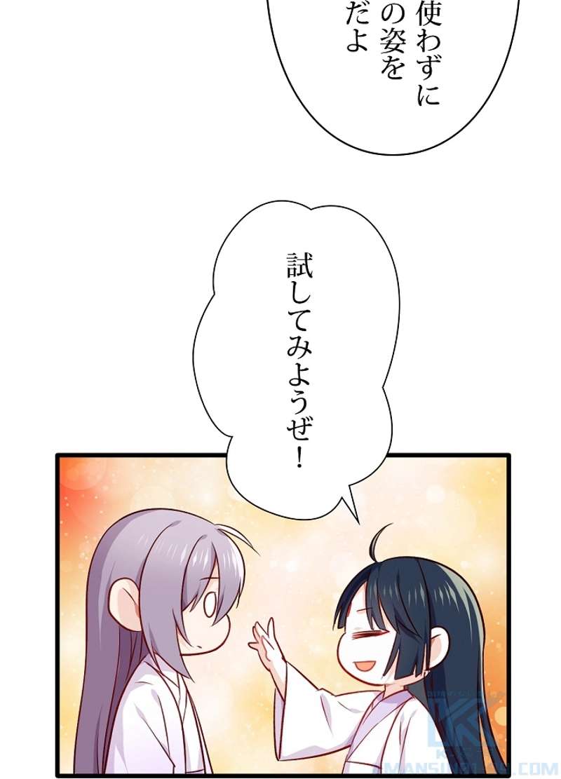 P34