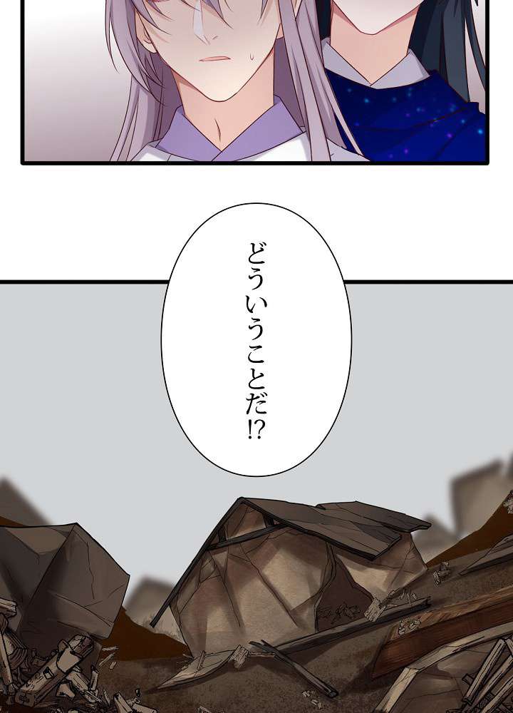 P48