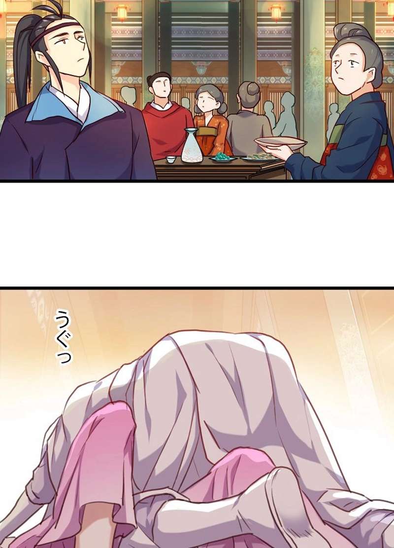 P35