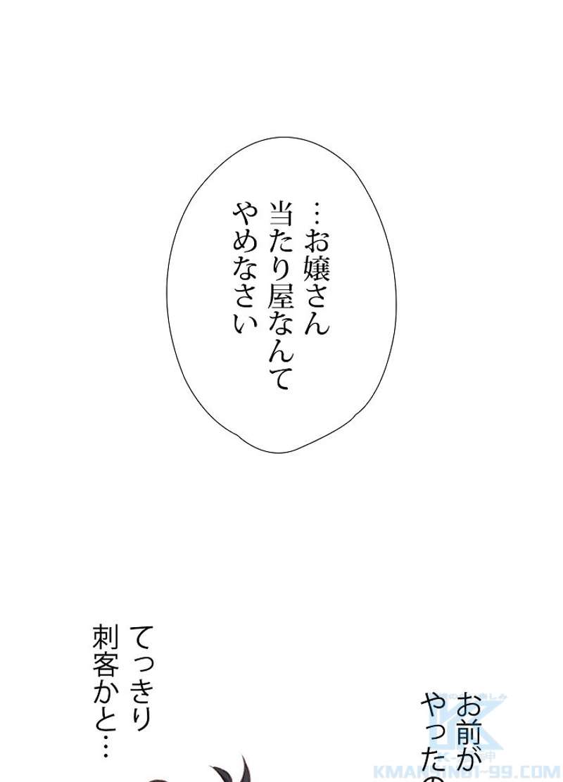 P58