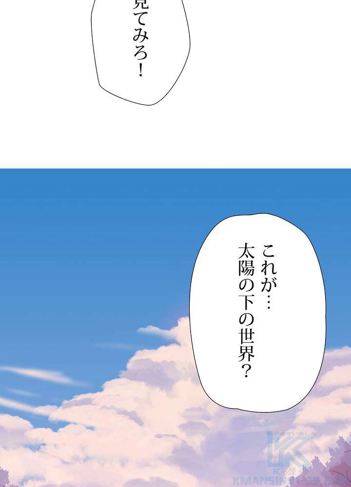 P49