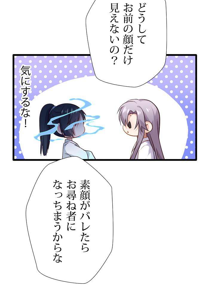 P56