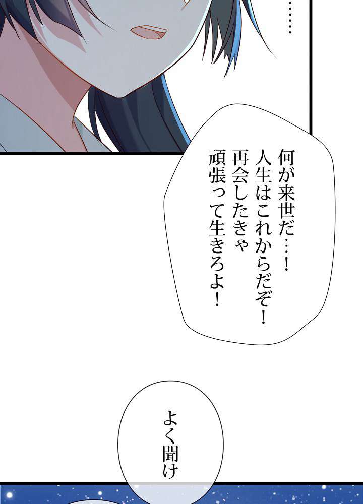 P68
