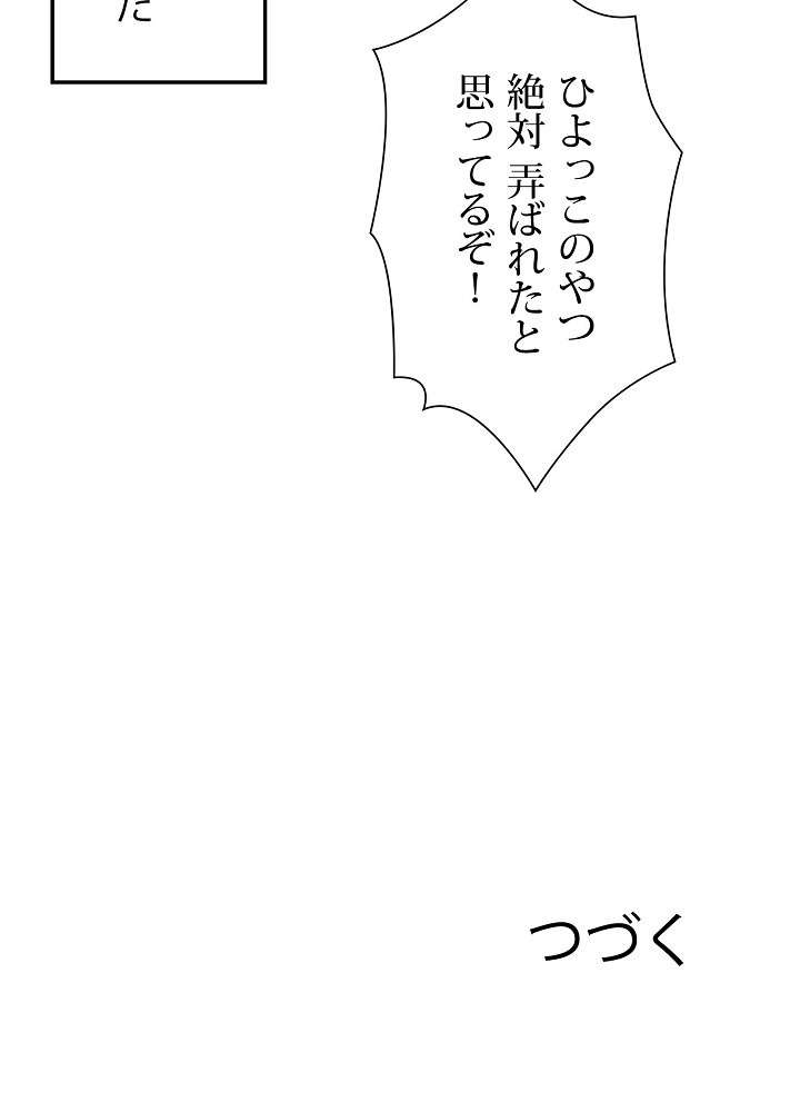 P75