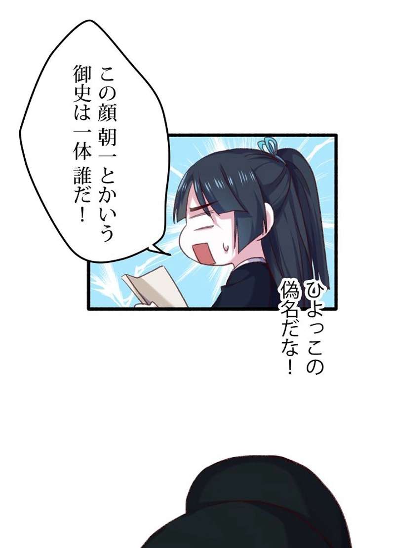 P41