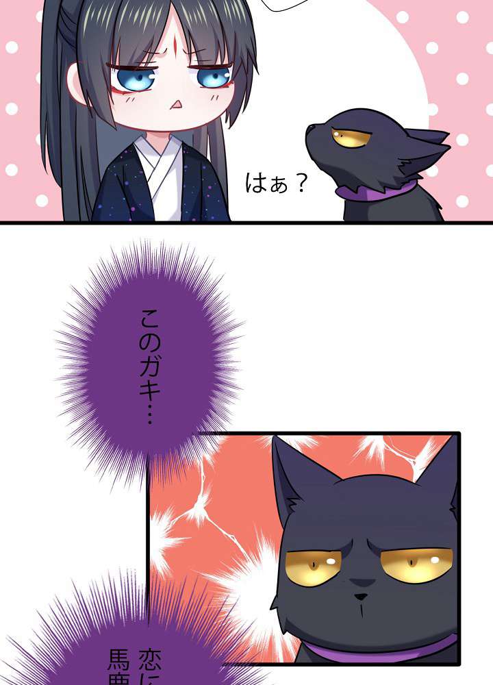 P35