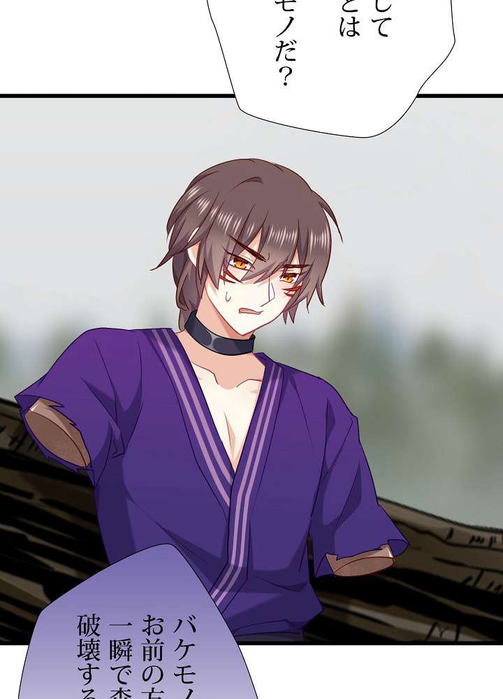 P42