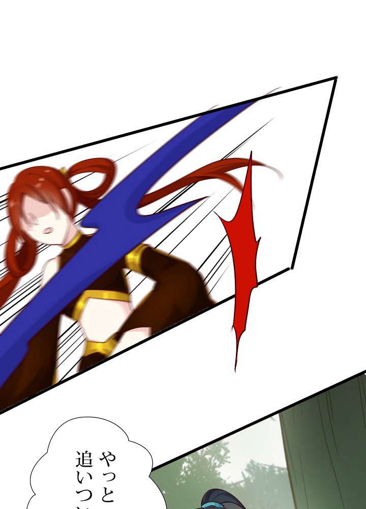 P56