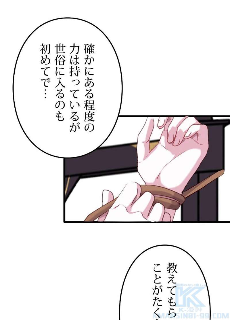 P40