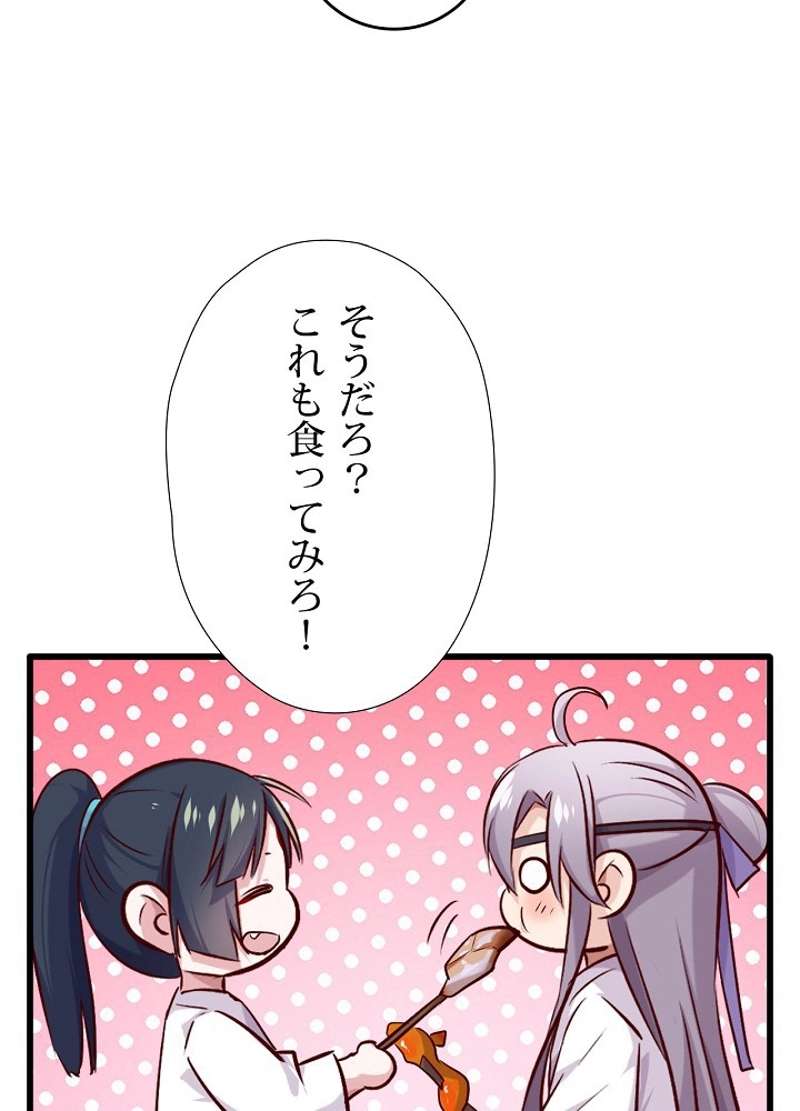 P41