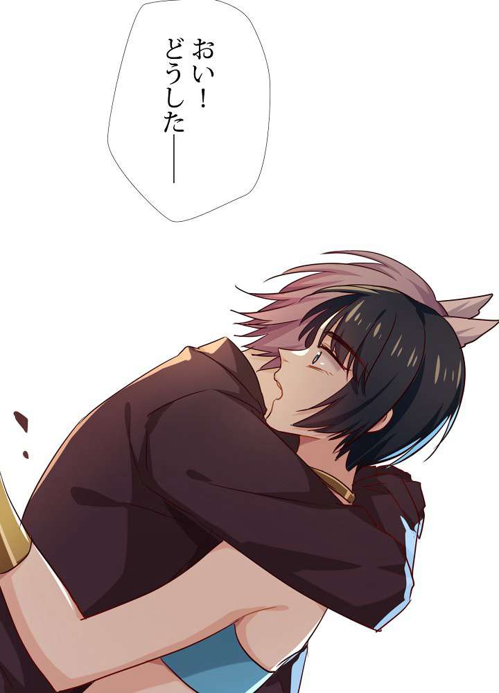 P33