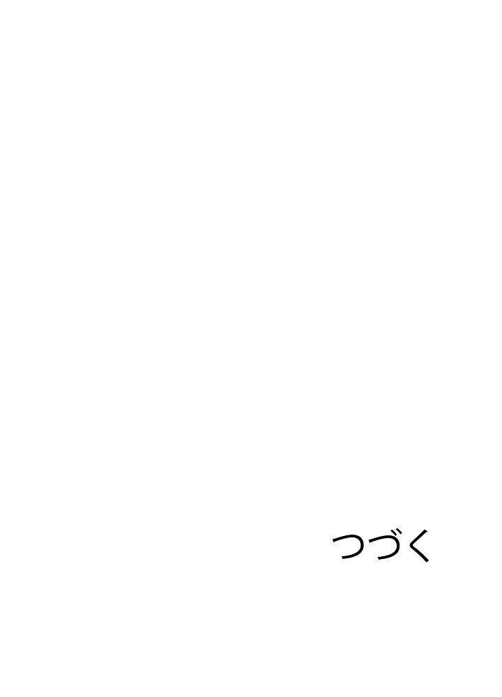 P44
