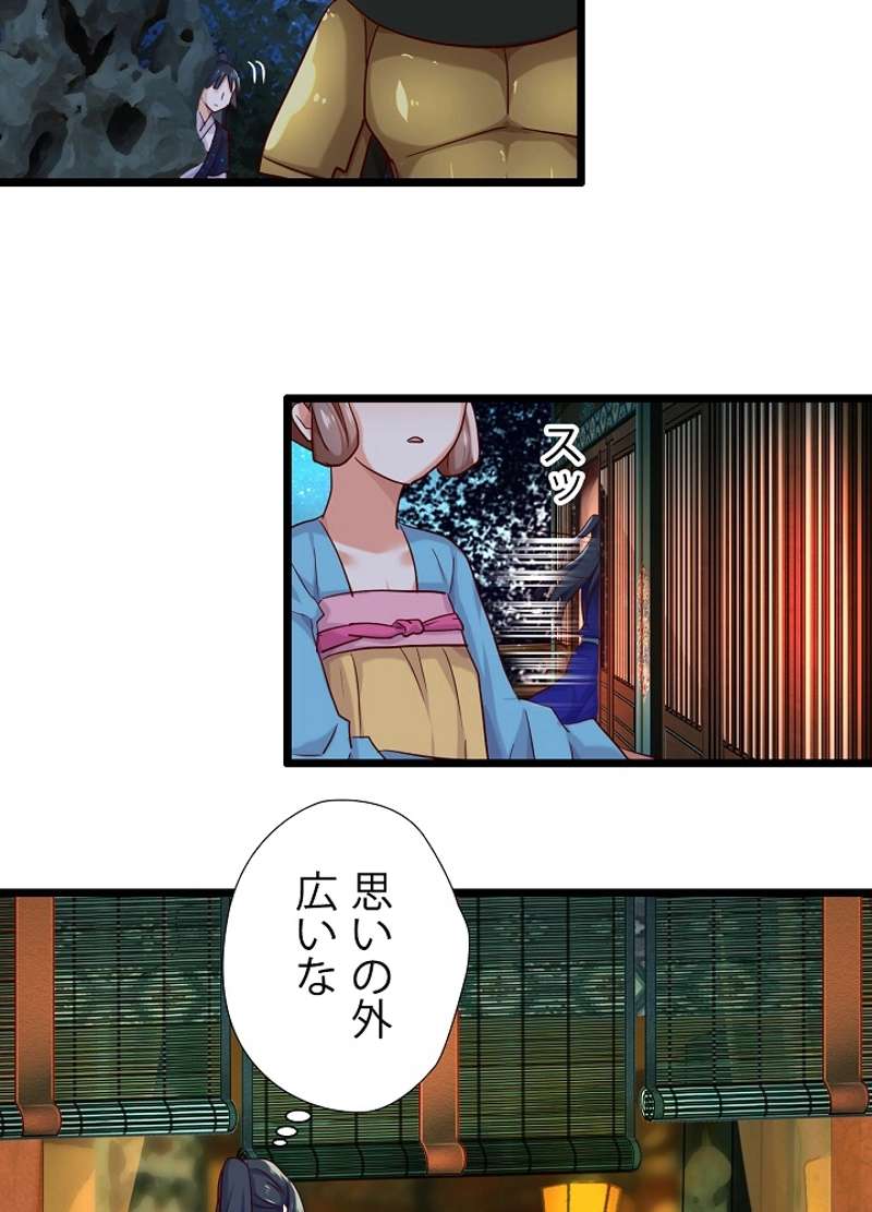 P36