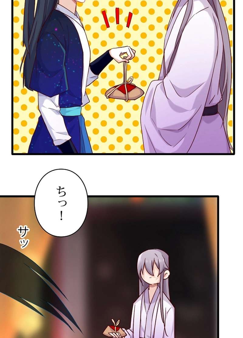 P41