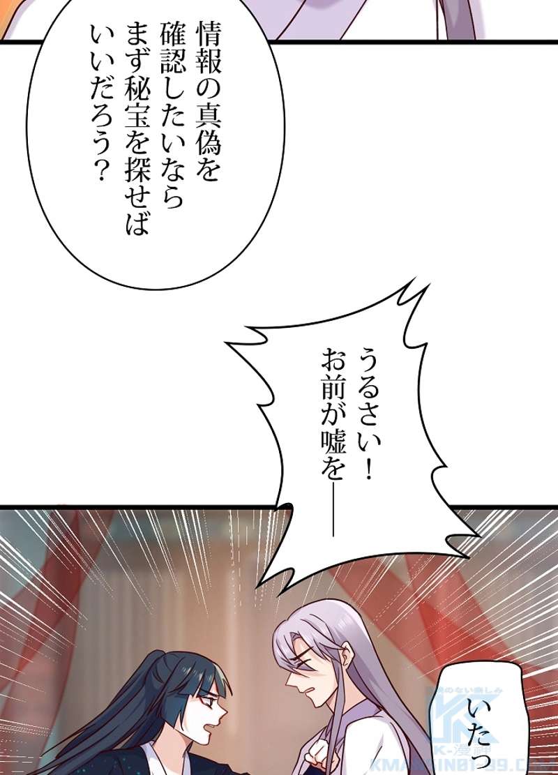 P46