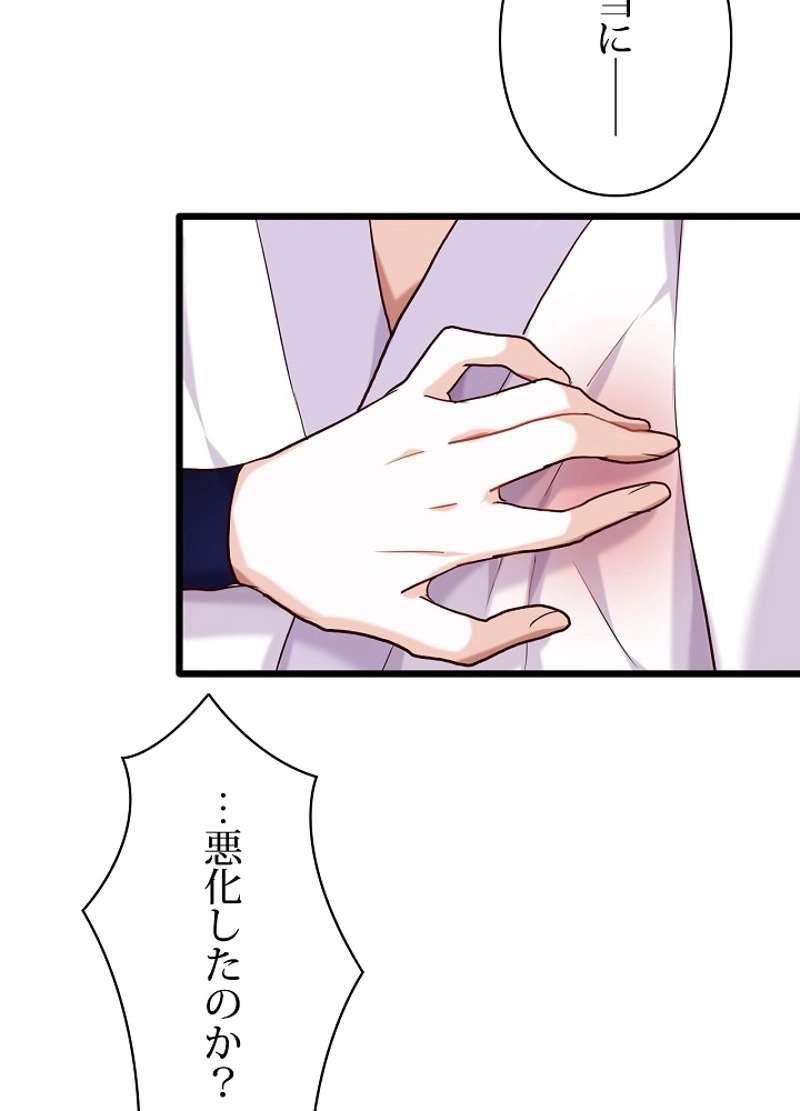 P48