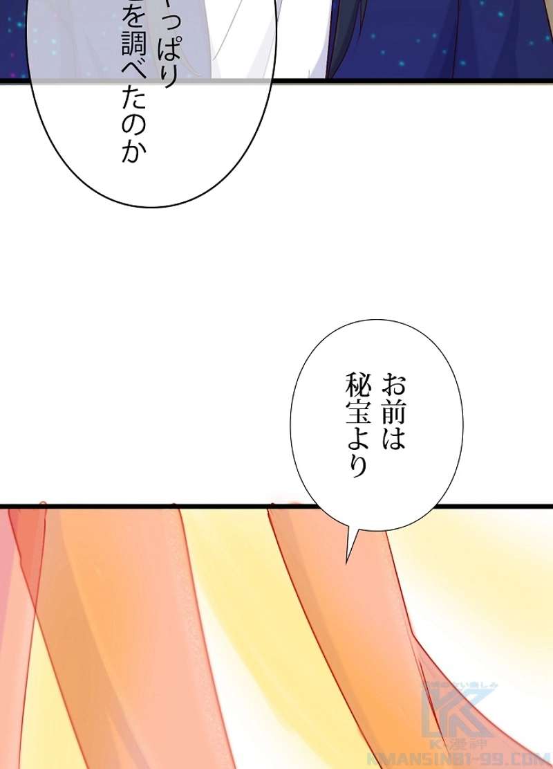 P55
