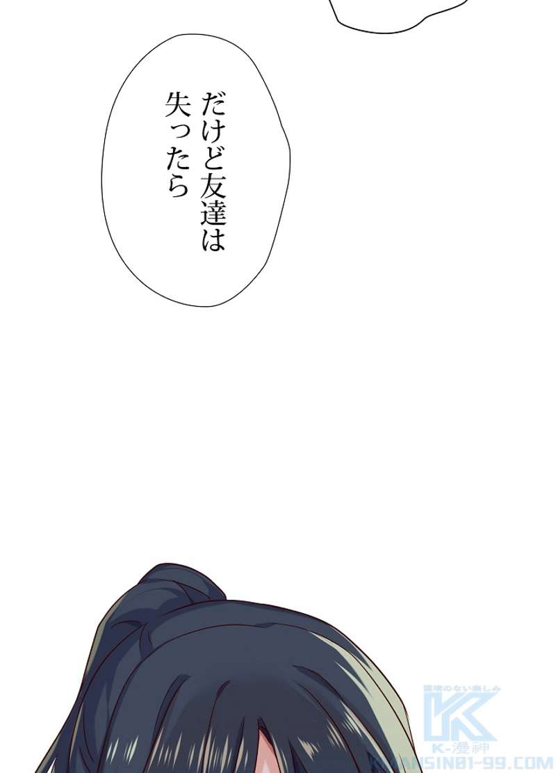 P58