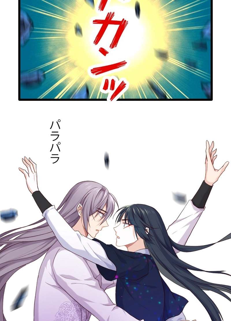 P39