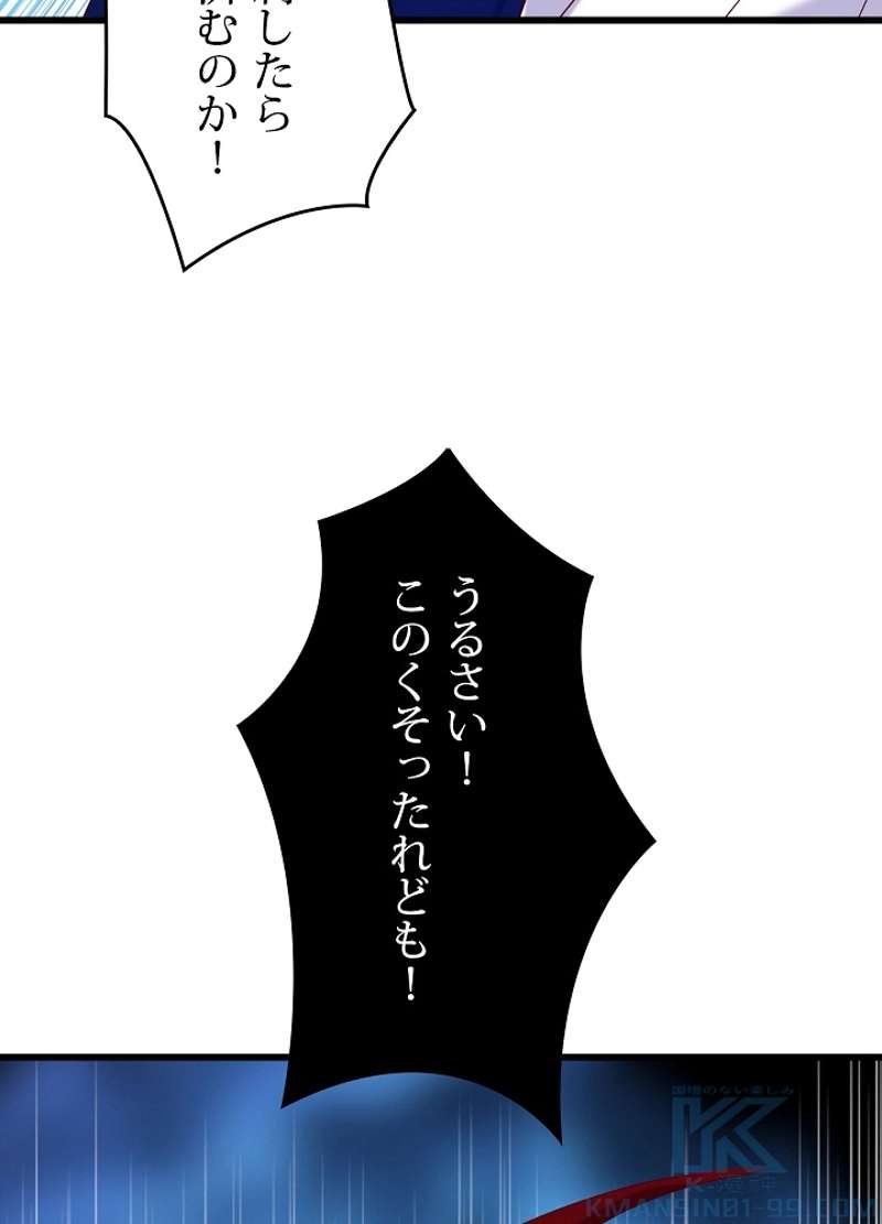 P46