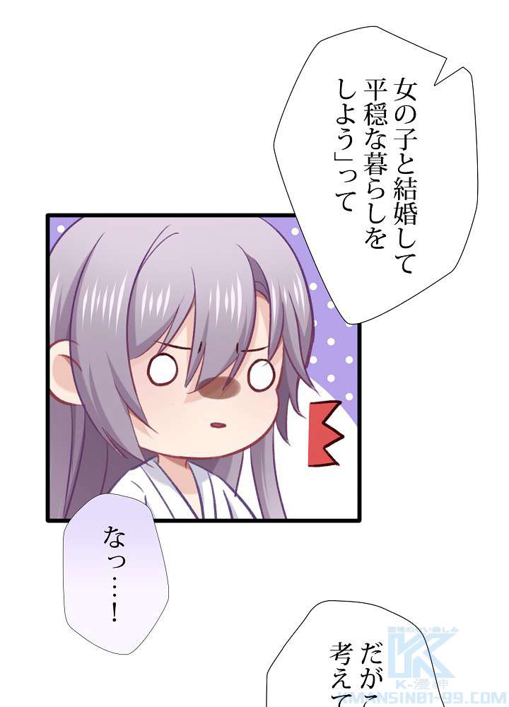 P34