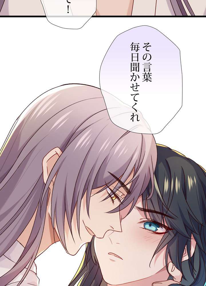 P44
