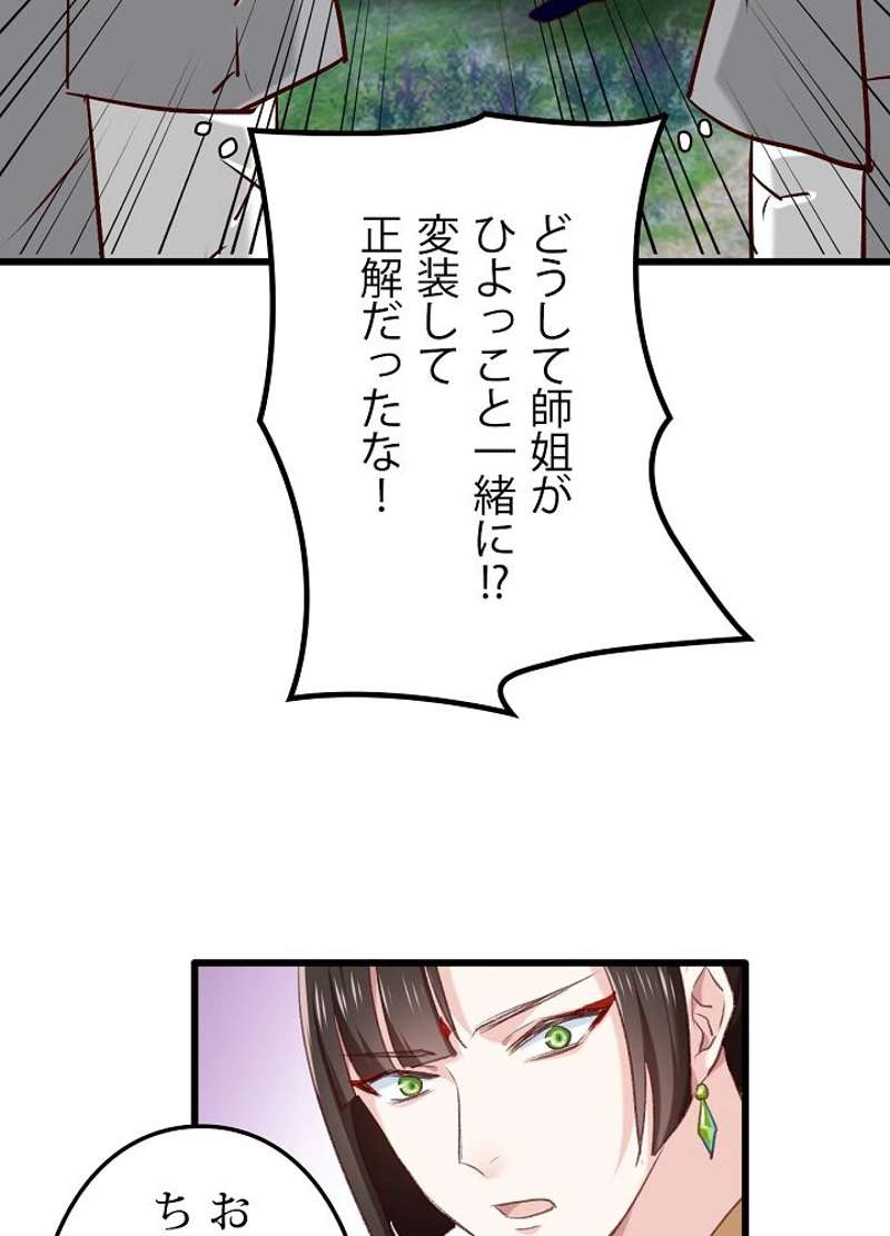 P24