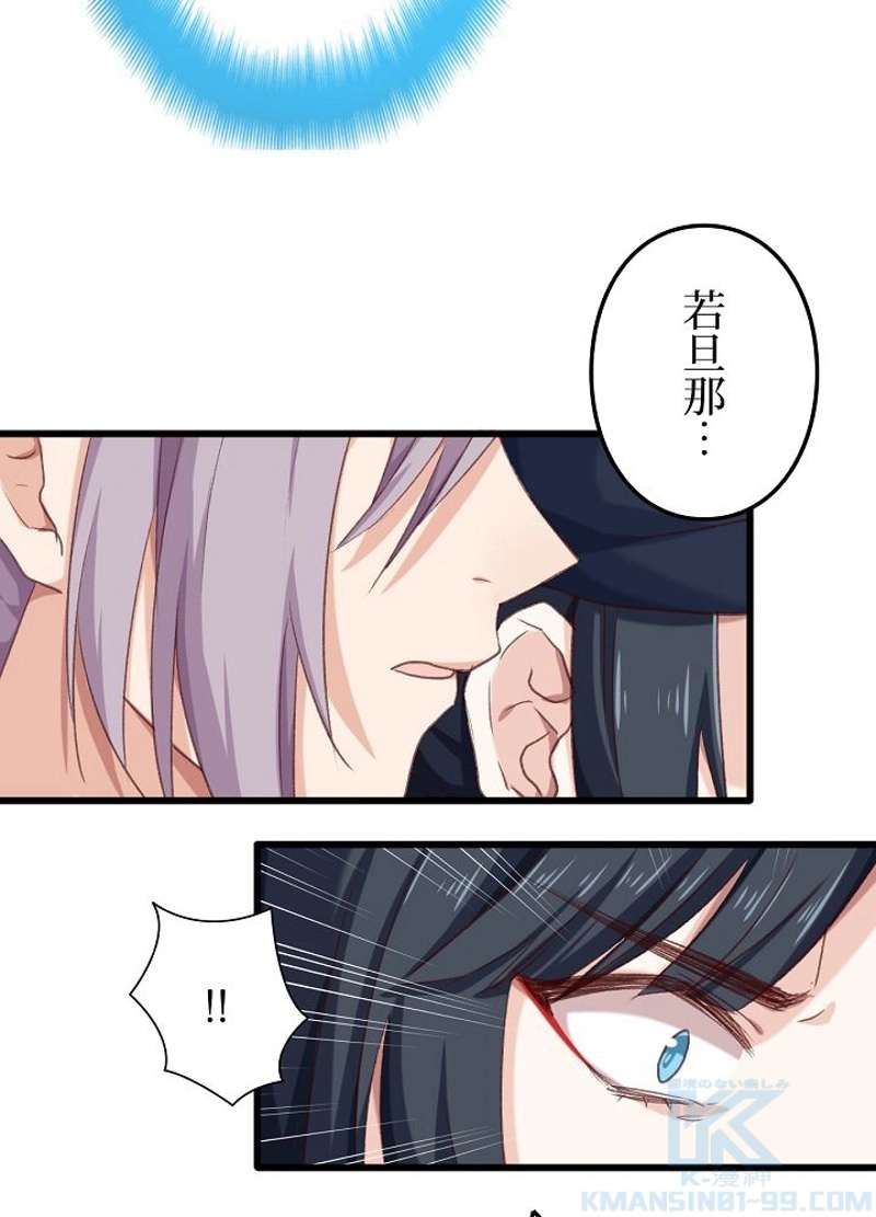P43