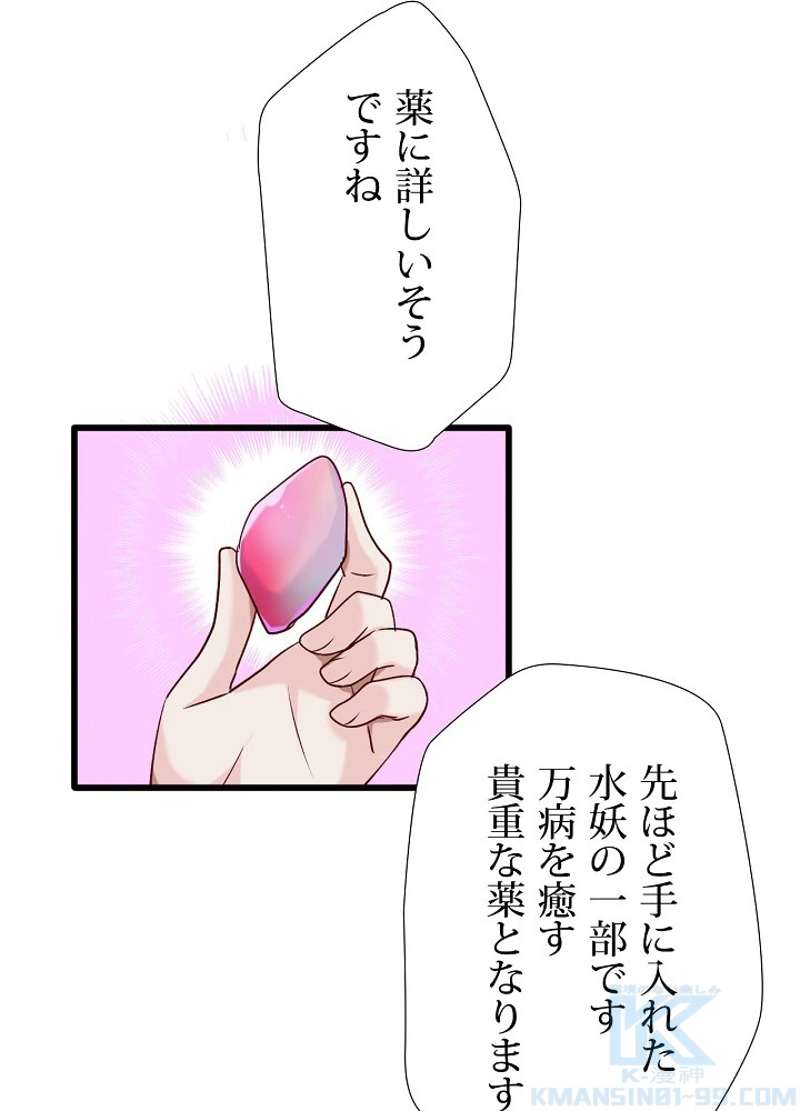 P34