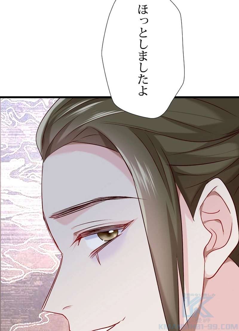P43