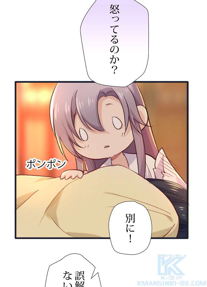 P37