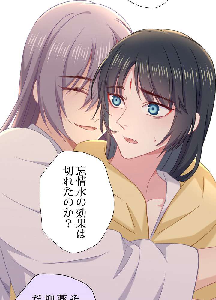 P44