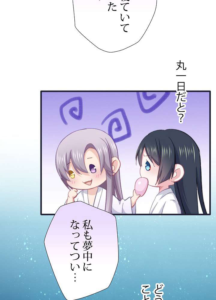 P47