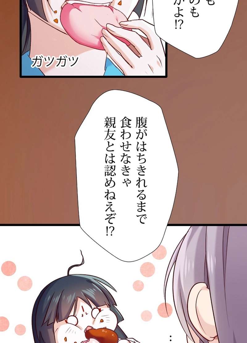 P35