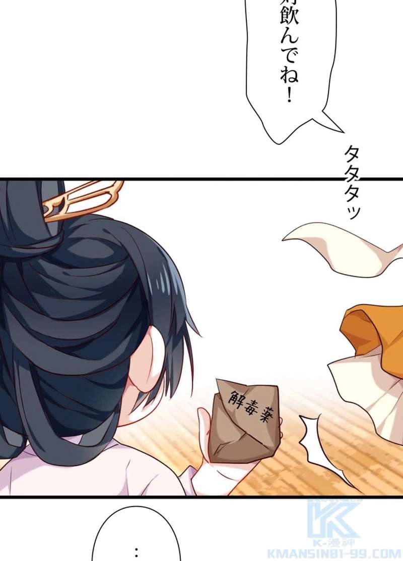 P34