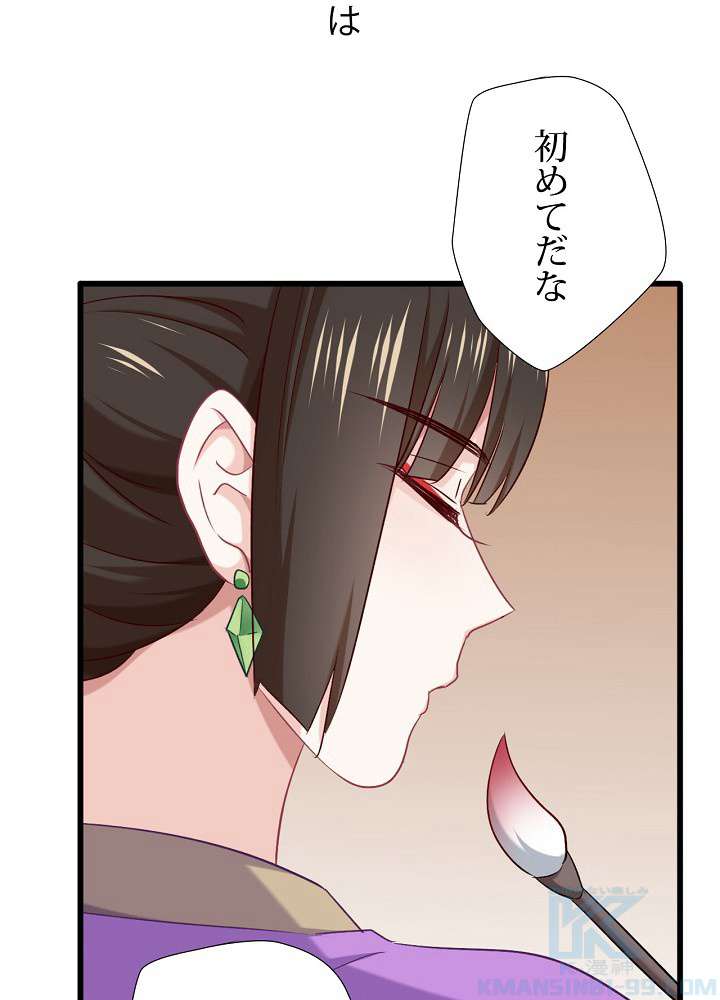P34