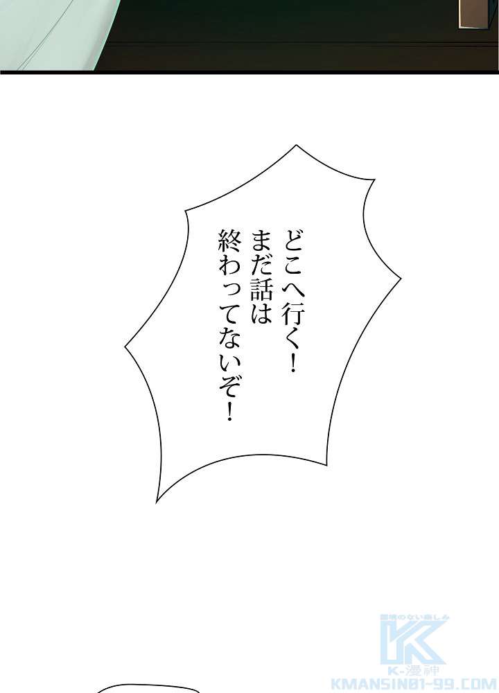 P37
