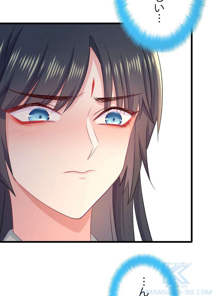 P43