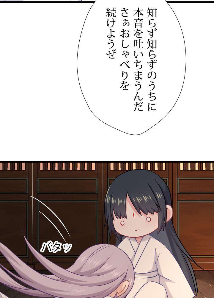 P53