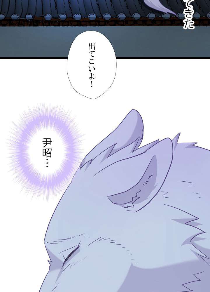 P56