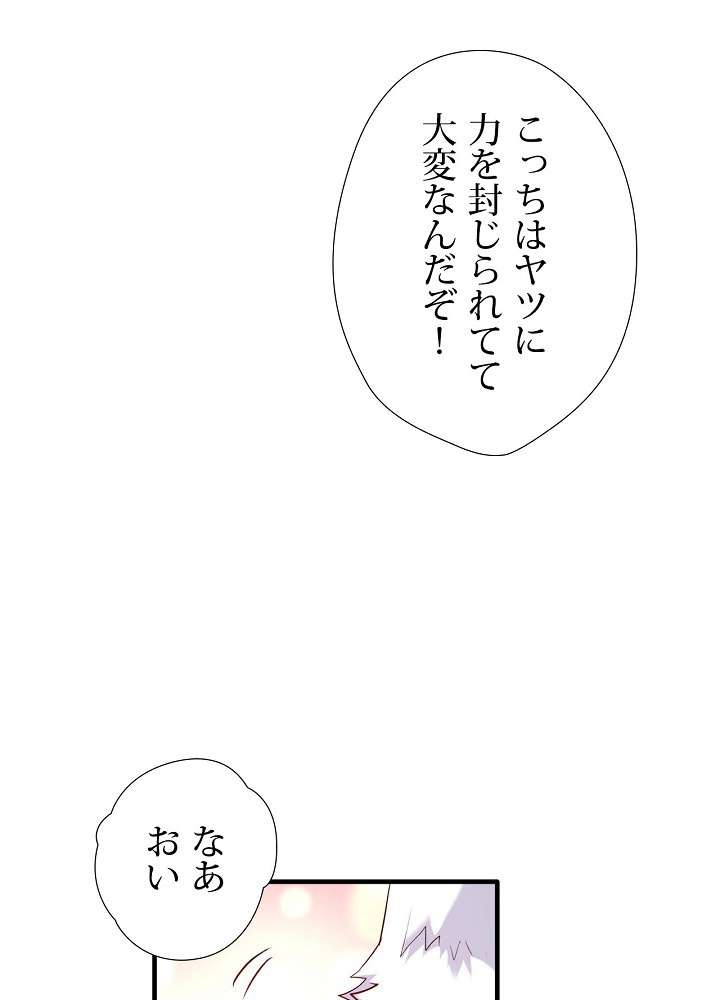 P59