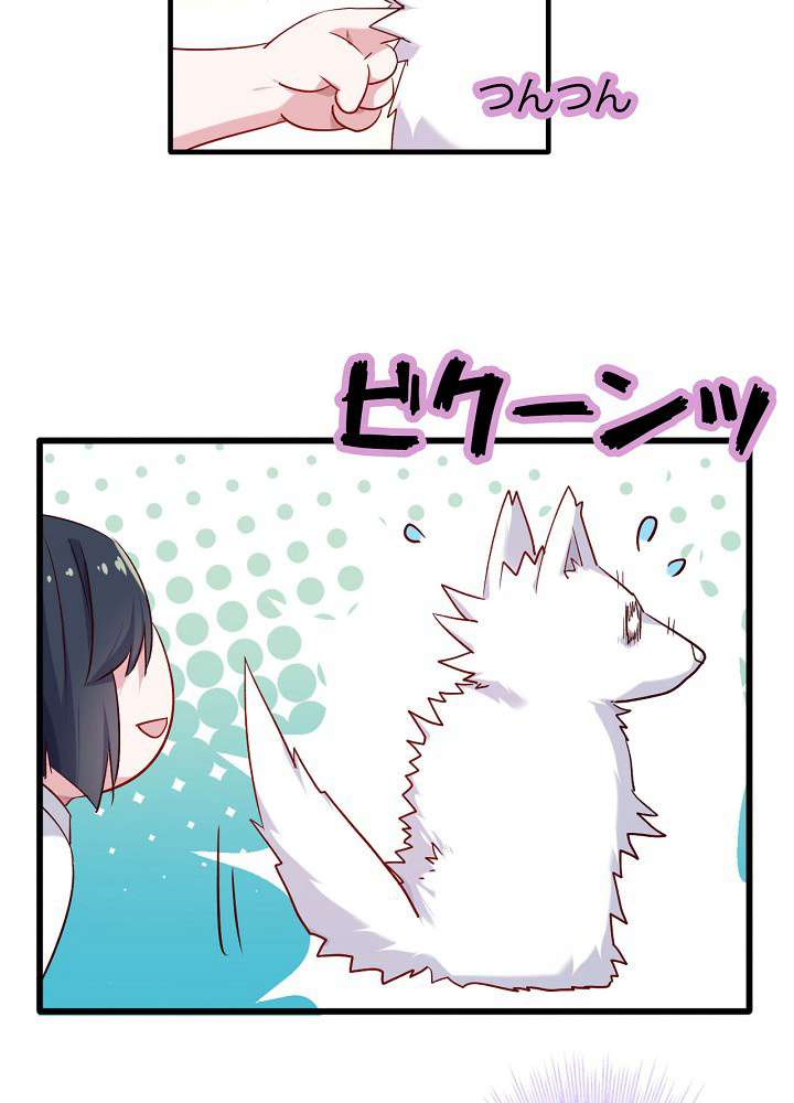 P60