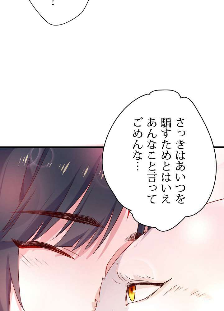 P63
