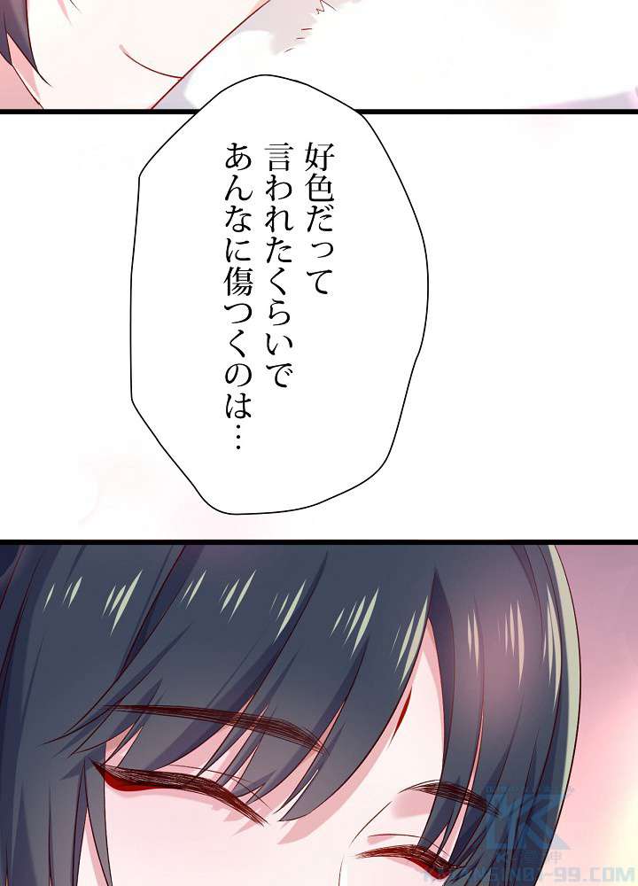 P64
