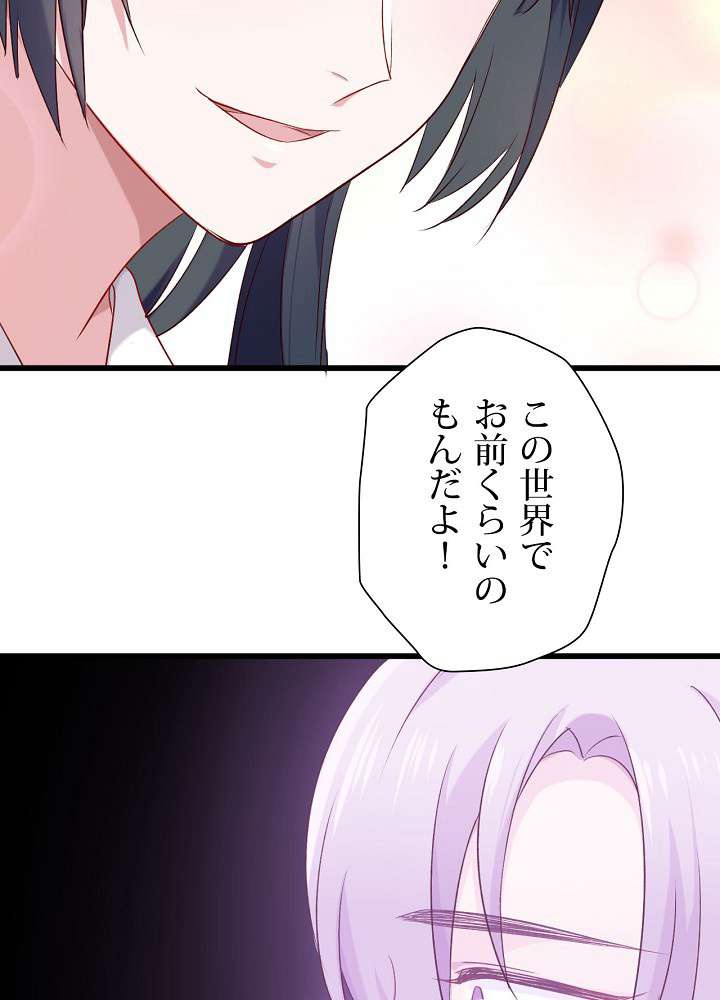 P65