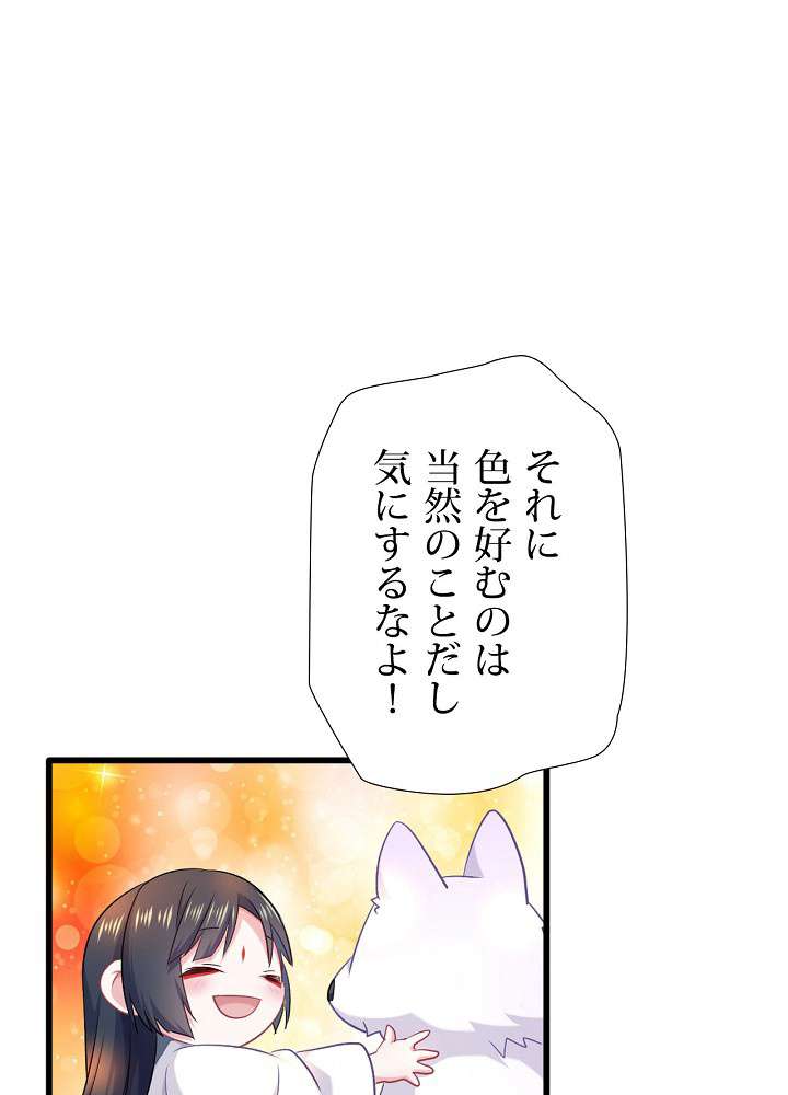 P69