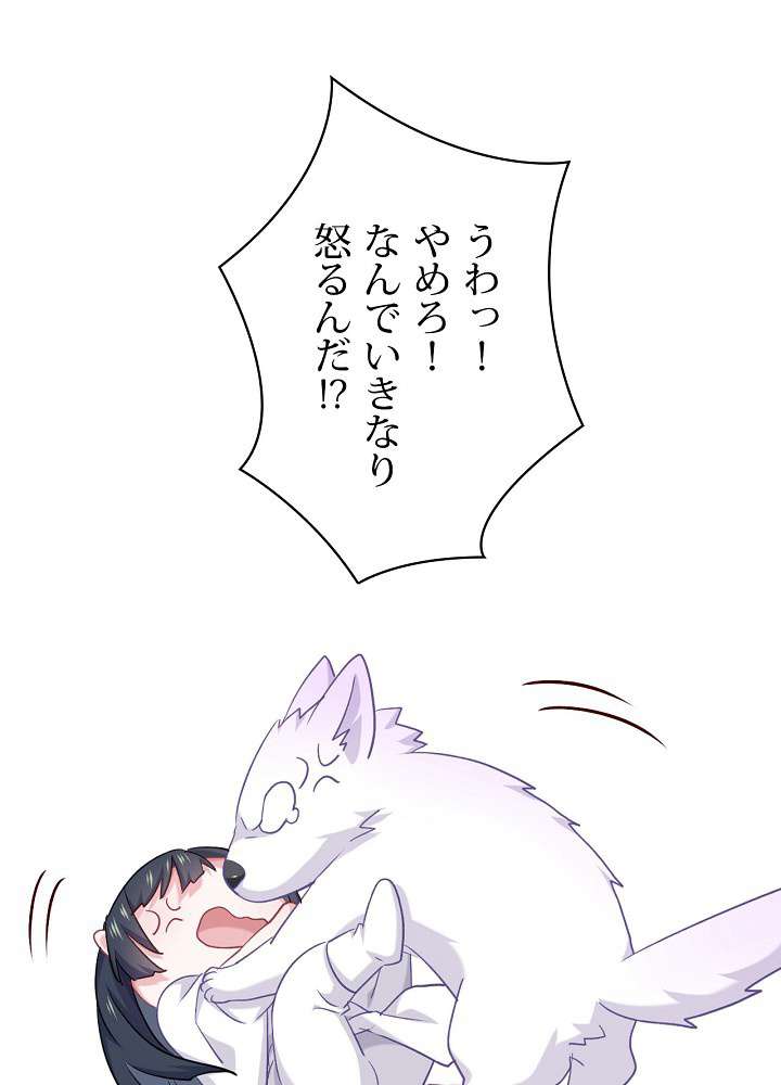 P71